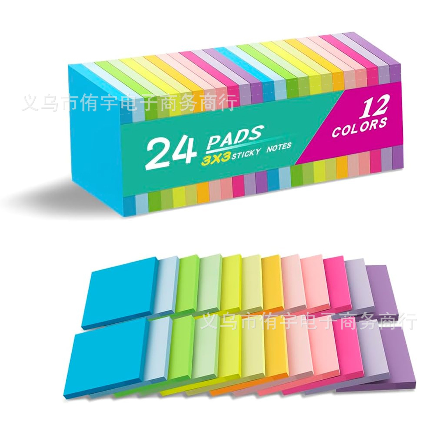 3*3 Sticky Notes 76X76Mm Fluorescent Notepad Amazon Best-Selling Notepad Student Reusable Sticky Notes Retro Colorful