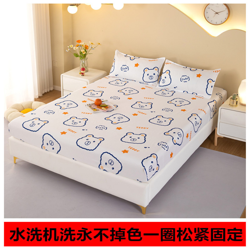 洗濯綿全包ベッド笠単品畳夢思ベッドカバーマットレス保護カバー防塵カバー滑り止めシーツ