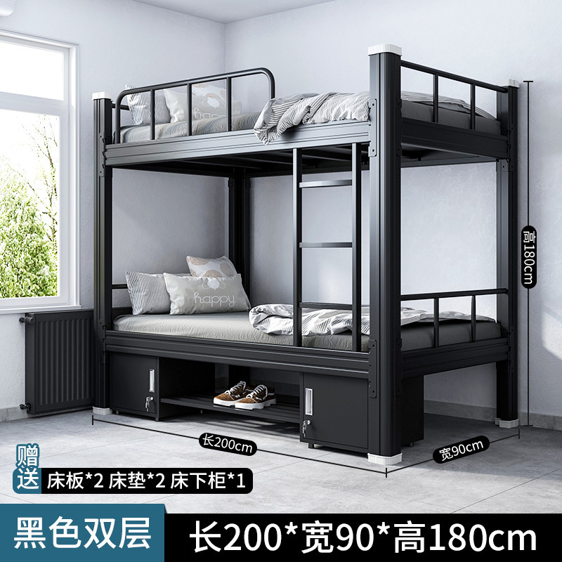 Tablero de cama de banda ancha de 0,9 metros + colchón + Gabinete debajo de la cama