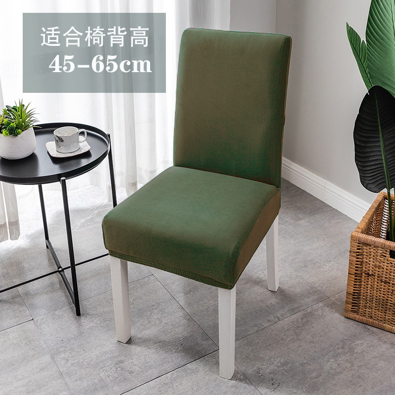 회색 녹색(브러싱 및 확장 버전)