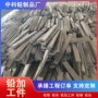 挤压异形件管件铅块