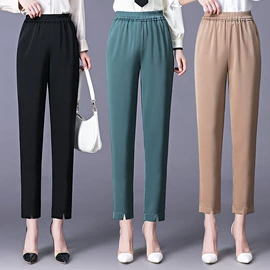 休闲裤;男式大衣;女式皮衣