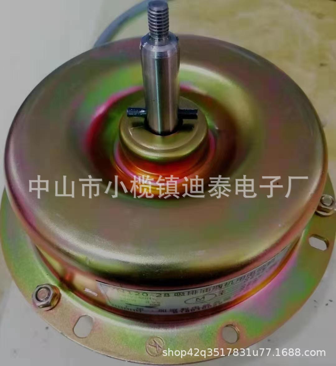 微信图片_20230101102549