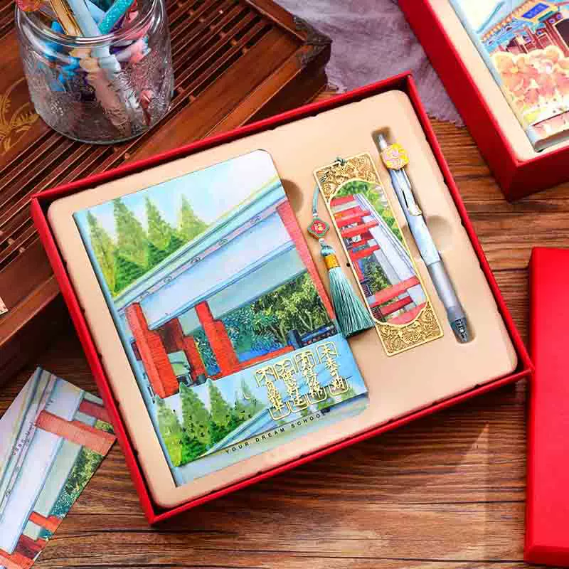 开学送老师的教师节礼物实用全班感谢恩师纪念品名校商务礼品套装