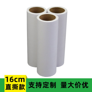 ճë��16cm90���c��ֱ˺ճë�m�M˺���m��ճ�҉m�LͲ��Q��о����
