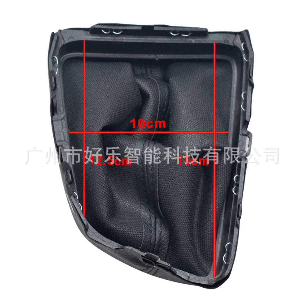 Suitable for Toyota Auris E18 2013-2018 Dust Cover Shift Knob Gear Lever Leather Cover Gear Head