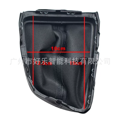 Cab and accessories – Leather Cover Gear Head