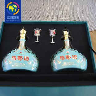 ���R�˼��R�̾�1ƿ750ml*2ƿ���b�ƾ���48%vol�����خa