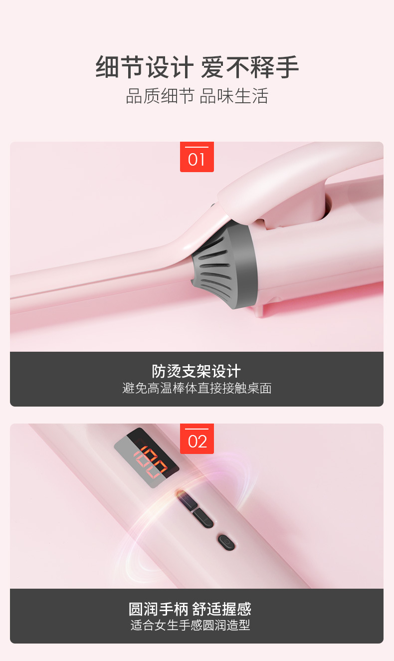 H186粉-详情_17.jpg