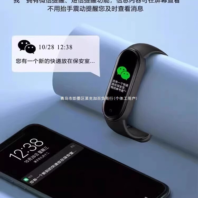 2025新款高颜值学生青少年初高中生运动电子手表女款智能闹钟手环|undefined
