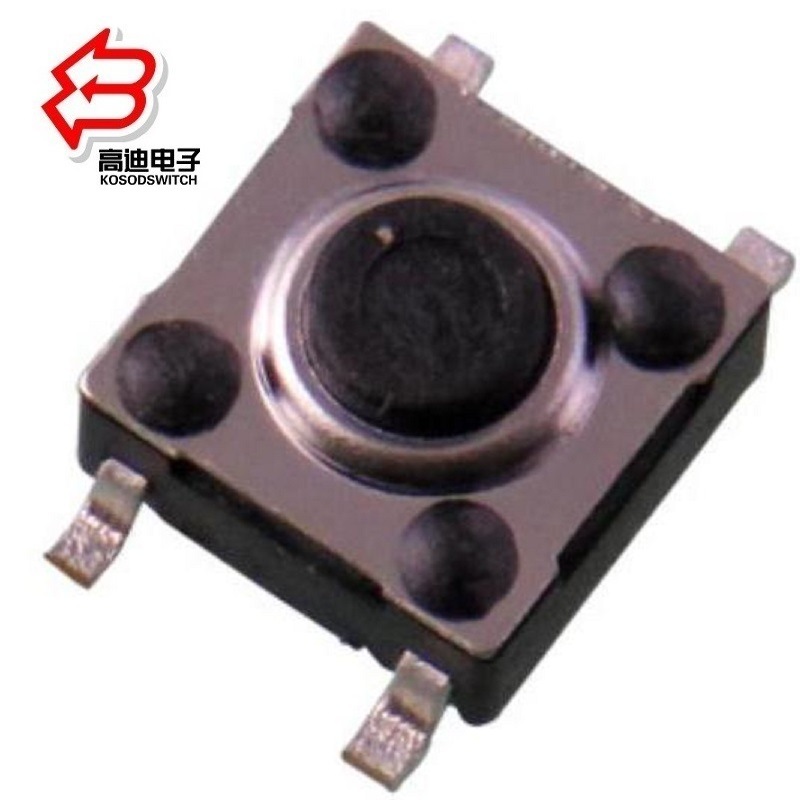 按钮开关防水贴片 按键开关防水3.3mm  小型防水复位开关6*6
