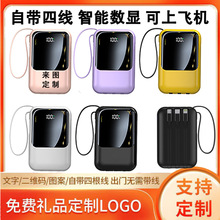 �羳��������늌��Ԏ��ľ������w�C����������Ƅ��Դ����logo