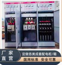 �ߵ͉��������_�P�� MNS�͉���늙������O�� �S��