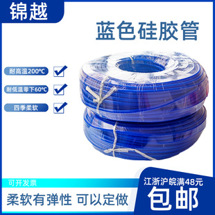 �{ɫ���z�ܹ����zܛ�܏����׹��͸ߜ؃ȏ�1mm/2/3/4~40��ĥ��s��