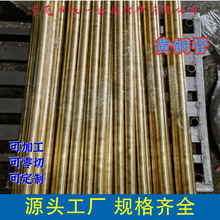 H59/H62�S�~��  �����~�� 20mm 30mm 40mm 50mm 60mm 80mm
