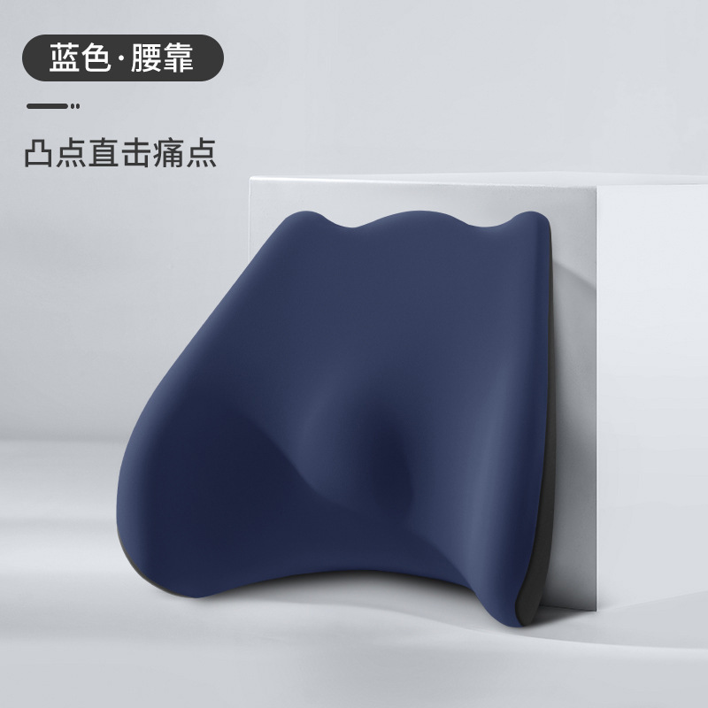 2025新款车载头枕腰靠汽车座椅枕头靠垫增高垫套装车用头枕护颈枕|undefined