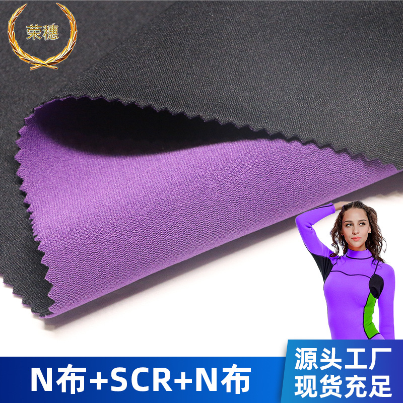 scrٸǱˮ ˫NһȶζǱˮϸϲ