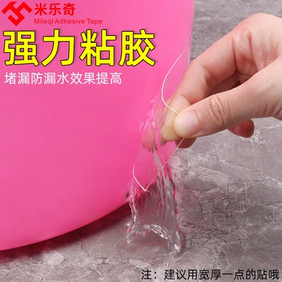Sealing Strip, Leak Repair Patch — Auto glass repair liquid