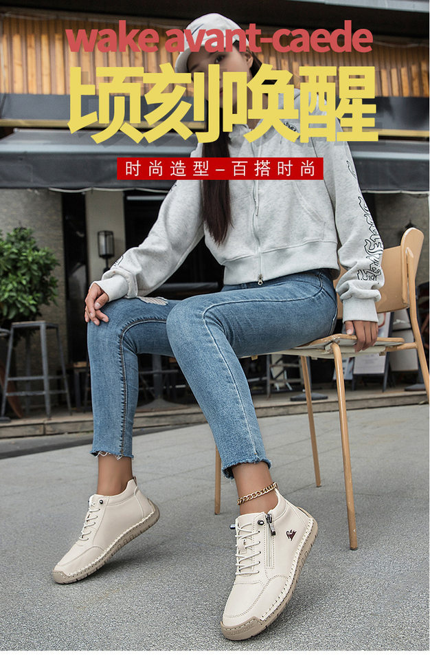 Giày lười nữ đế bệt mũi tròn may tay, da vi sợi mềm, kiểu dáng tối giản — A805 kaki, A805 màu hồng, A805 màu trắng, A805 màu vàng chi tiết 1