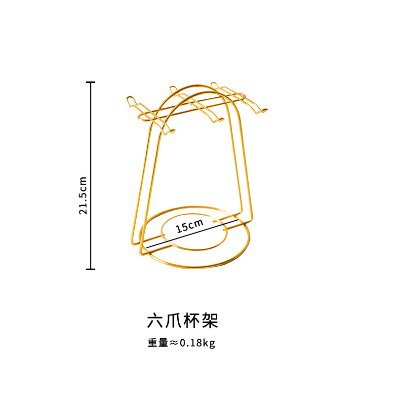 6 발톱 컵 홀더