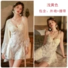 3181 light yellow (robe+belt)