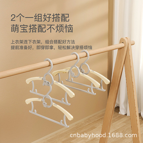 Century baby children's clothes hanger baby baby newborn clothes hanger household children's clothes drying rack