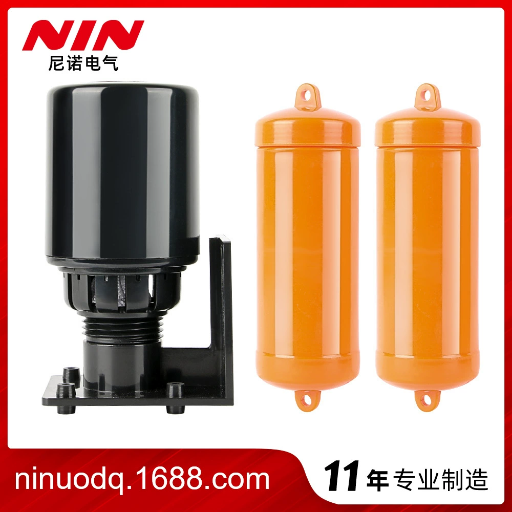 Nino двойной шаровой Поплавковый выключатель жидкая жидкость уровень воды Поплавковый переключатель контроллер контакторный датчик 70AB