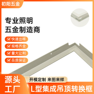 L���D�Q��595&times;595�D600&times;600�X�Ͻ𼯳ɵ���D�Q�����ģ�K