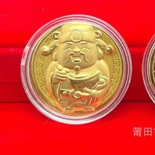 2026ؔ����R�꼪��ſ�ͨQ�� �_�\���ώżt����ؔ�F؛��������