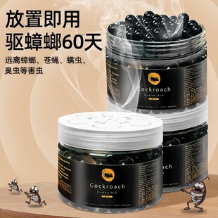 ����ħ�隢�x��Ʒֲ�ﾫ�ͺ�������ζ����ֲ���䷽��xħ�����l