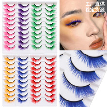 DINGSEN假睫毛工厂跨境稳定货源彩色眼睫毛猫眼睫毛