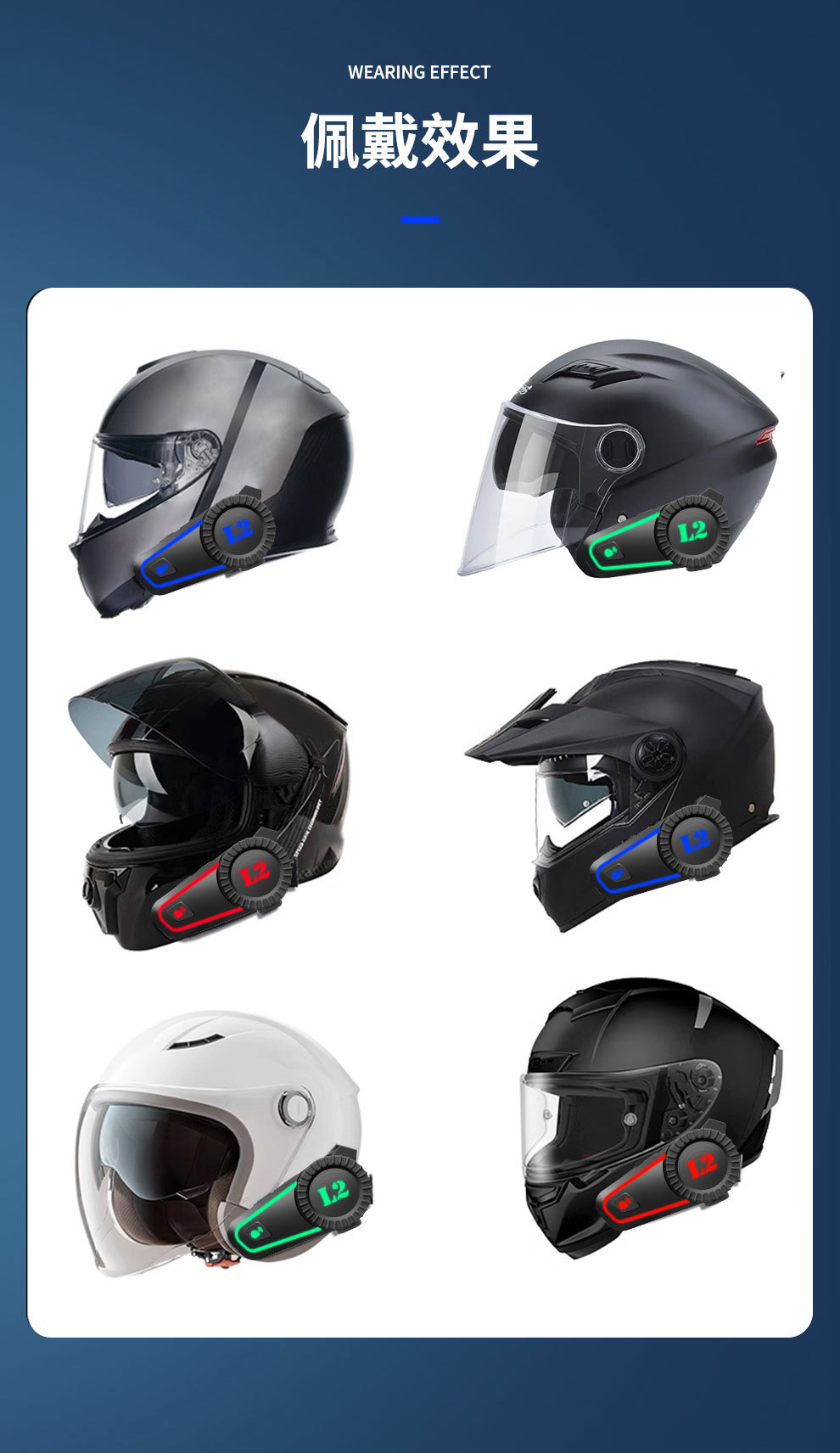300m Motorcycle Bluetooth Helmet Intercom Headset Electric Motorcycle Helmet Full Helmet All Seasons Summer