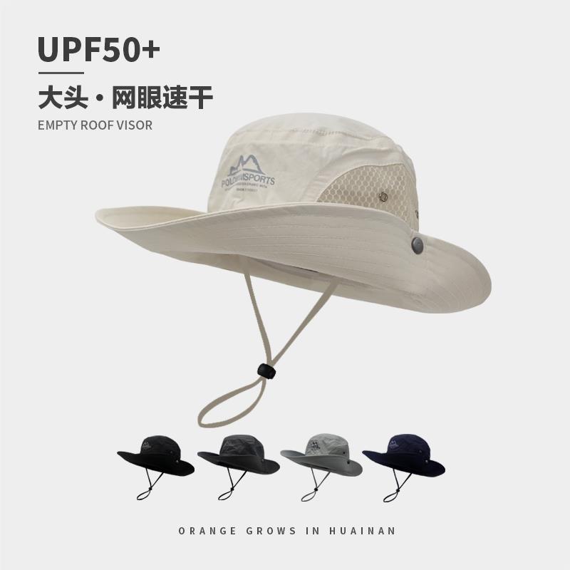 網眼登山帽大頭圍男女西部牛仔帽防曬遮陽漁夫帽戶外大碼太陽帽