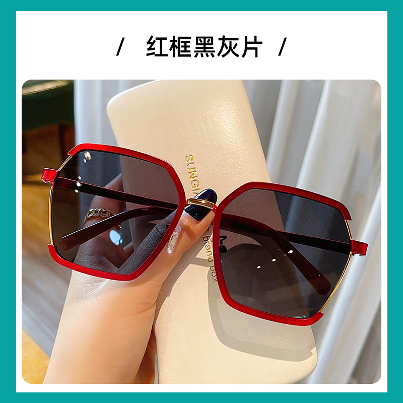 23 Net Red new high-end fashion sunglasses wholesale high-end sense ins big face slimming UV-proof sunglasses women