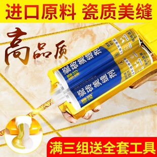 �h���������p���شɴu���÷�ˮ��ù���p���{������z���p����ȫ��