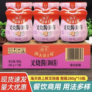 ��Ʒ�����\���r����u280g��������֭�u�῾���u���S�F�u֭�{ζ�u
