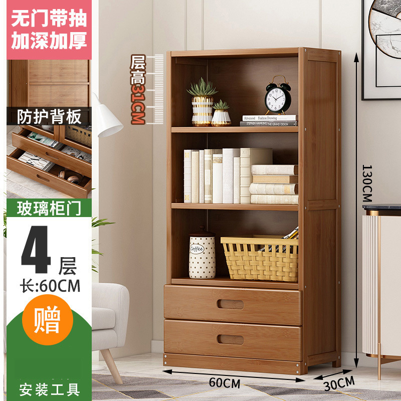 4레이어 더블 드로우 60CM 모델 [더블 드로우 디자인]