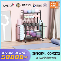 フィットネス運動器材収納棚スポーツ用品バスケットボール棚カート移動多機能ヨガマット収納