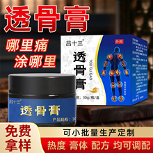 ͸ǸSiϥPʹ԰lTĨĦౣֹʹș