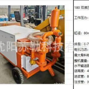 ɰ�{ע�{�� ע�{ ɰ�{ ����C �pҺ�� ���� ��̖�Rȫ �pҺ��