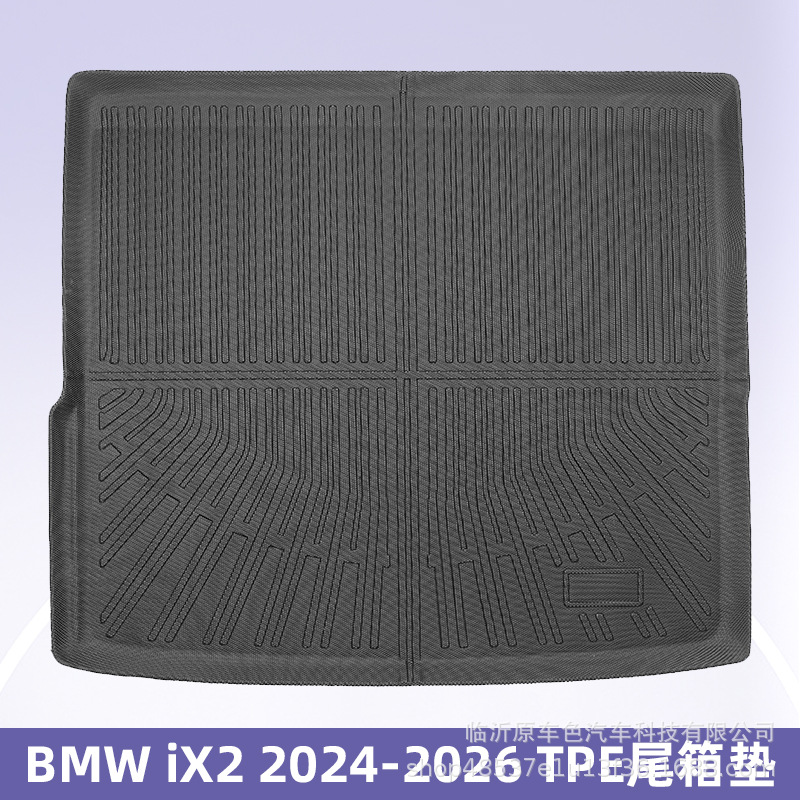 Aplicable a BMW IX2 2024 - 2026 timón derecho TPE almohadilla de pie 3D todo el tiempo material almohadilla del maletero