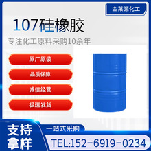 107�����z�ܷ��zģ�߹�ͪճ��ȫ�Ҝ��򻯹����z����ԭ��Һ�B���z