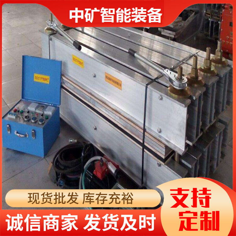 供应橡胶皮带硫化机 电热式皮带修补硫化机 优质皮带接头硫化机