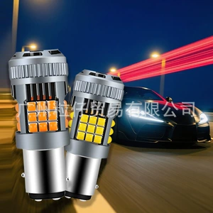 Avtomobil LED dönmə siqnalı 1156 T20, fanlı 36Smd 3030 əyləc işığı
