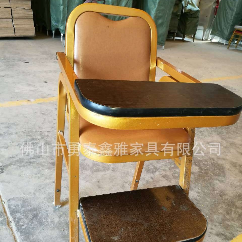 佛山工厂批发 镀金金属外框平稳儿童餐椅 宝宝椅 BB椅