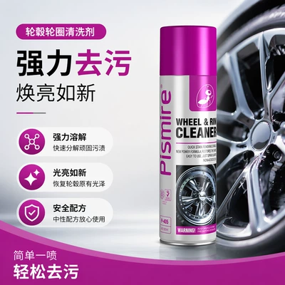 powerful rim decontamination and – Cleaning/curing agent