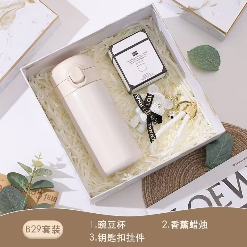 伴手礼可印logo实用小礼品公司年会开业活动送客户员工结婚随手礼|undefined