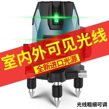 G⏊ˮƽx5t⾀⏊ⳬ{ľƽˮxͶx