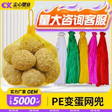 ׃���W�������u���W�����W��PE���ϼt�W�b�u�����������l�W��