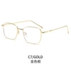 Golden frame white level